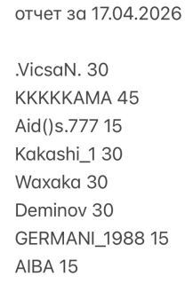 2026 04 18 12 46 32 png