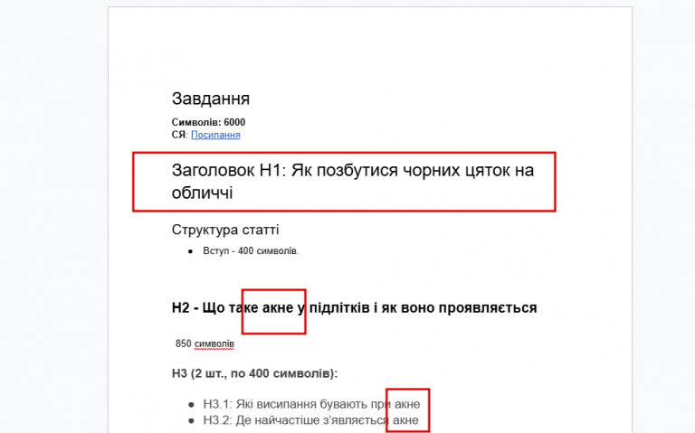 2026 03 25 12 11 48 png