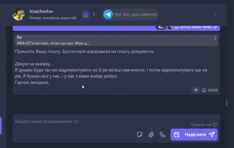 2026 03 21 09 05 33 png