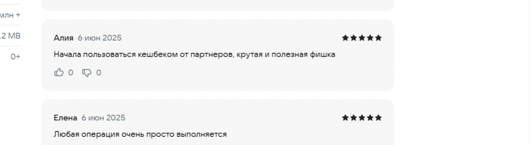 2025 06 06 16 16 25 png