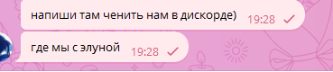 2025 10 13 19 28 24 png