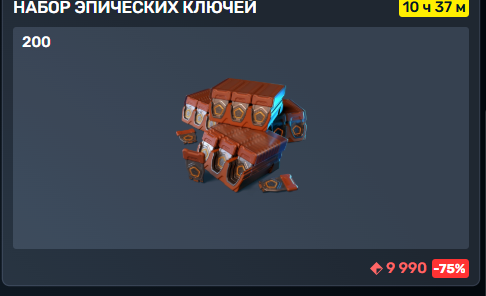 2025 09 29 18 22 50 png