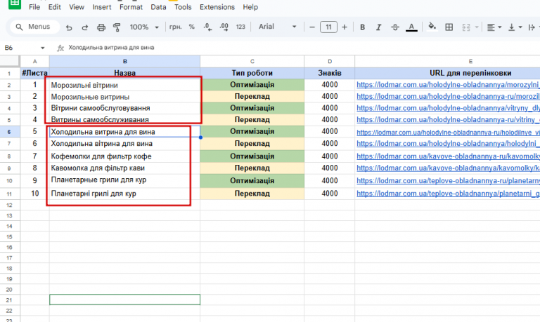 2026 02 10 13 47 59 png