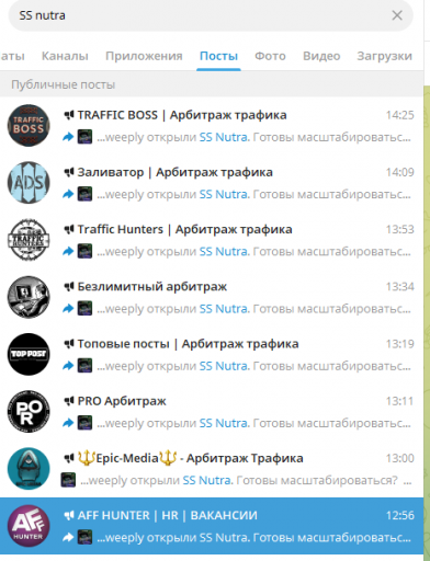 2025 12 24 15 15 27 png