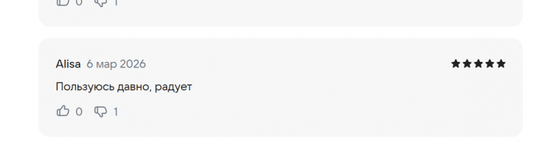 2026 03 07 01 46 24 png