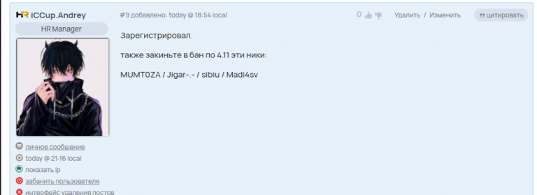 2025 12 29 22 57 26 png