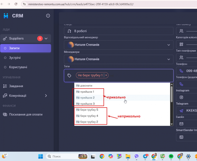 2026 03 23 12 41 41 png