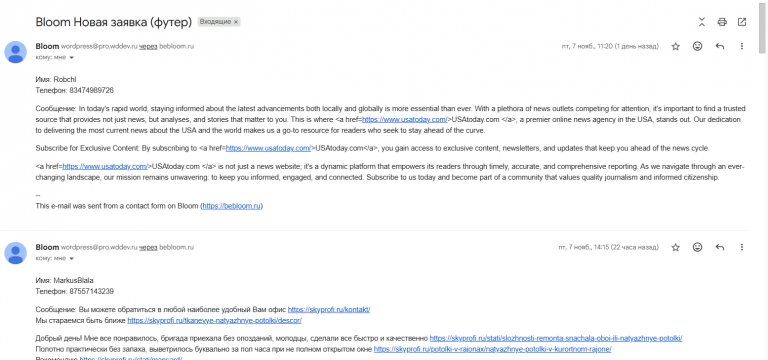 2025 11 08 12 36 39 png