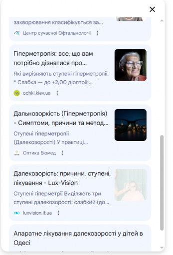 2026 02 23 18 14 40 png