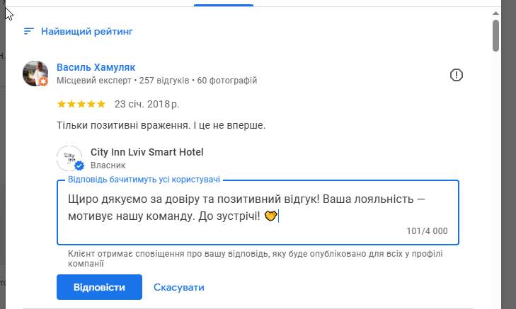 2025 11 30 23 29 43 png