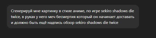 2025 08 01 22 26 56 png