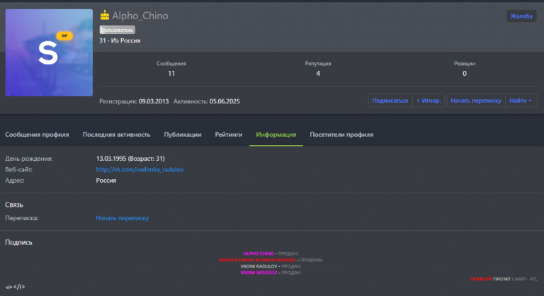 2026 03 13 20 28 19 png