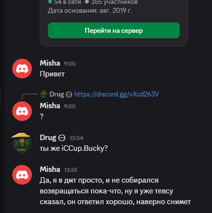 2026 03 21 13 58 16 png