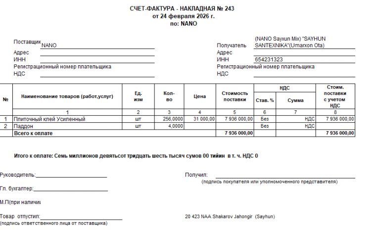 2026 04 24 18 37 45 png