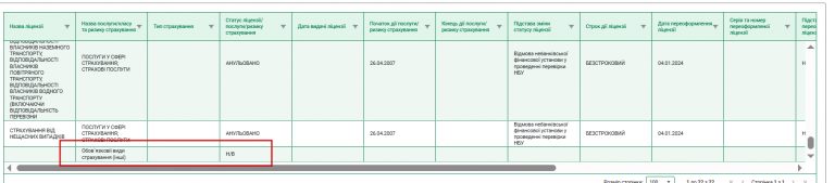 2026 02 02 17 53 02 png