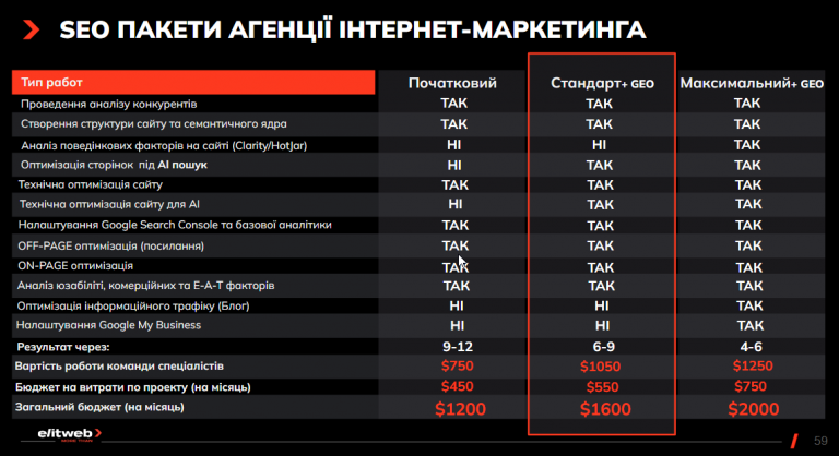 2025 12 29 15 58 15 png