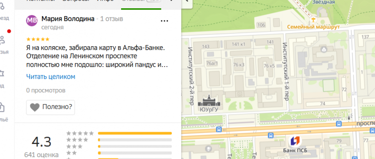 2025 12 18 17 03 41 png