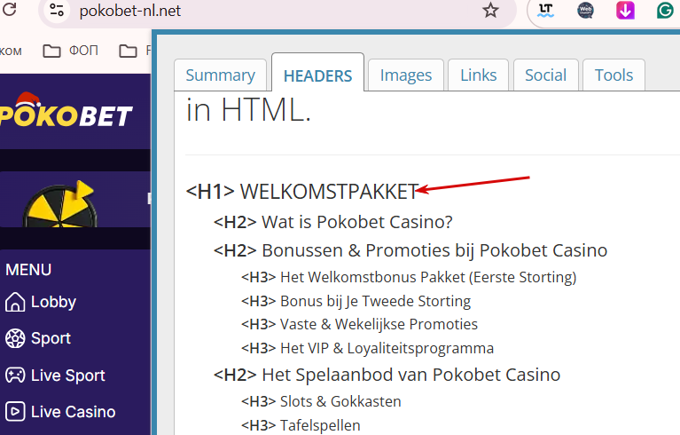 2025 12 26 09 07 41 png