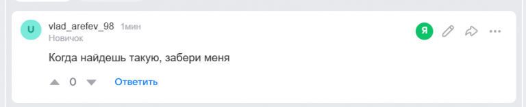 2025 11 19 00 50 03 png