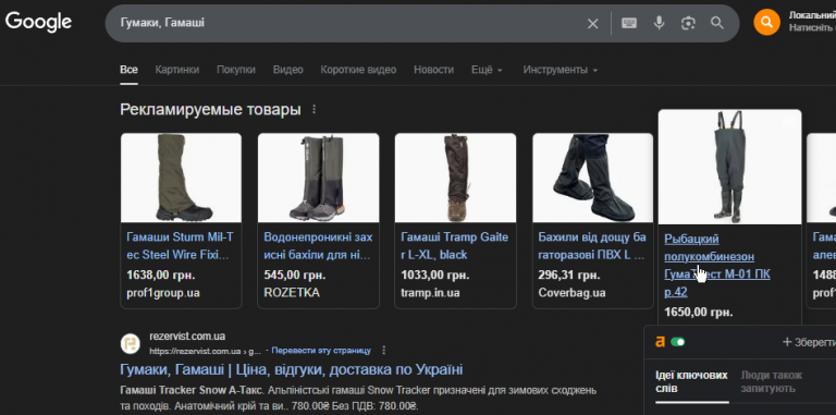 2025 12 03 15 44 28 png