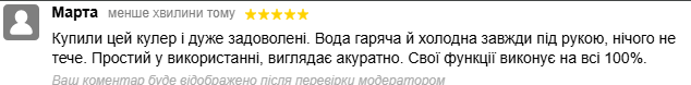 2025 06 13 09 20 52 png