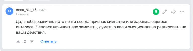 2025 11 30 16 45 37 png