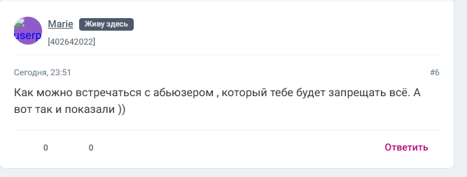2026 07 26 23 54 53 png