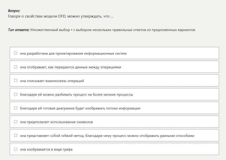 2026 01 10 21 48 51 png