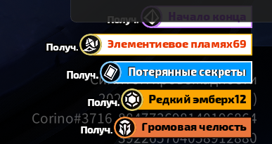 2026 01 27 20 50 01 png