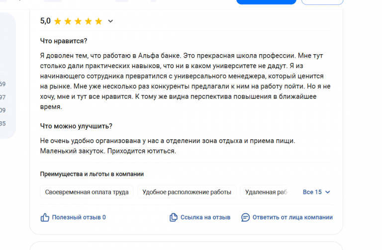 2025 11 17 17 39 31 png