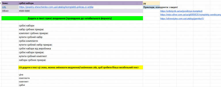 2026 01 09 13 30 42 png