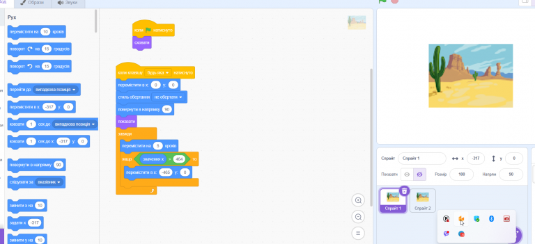 2026 02 22 21 38 08 png