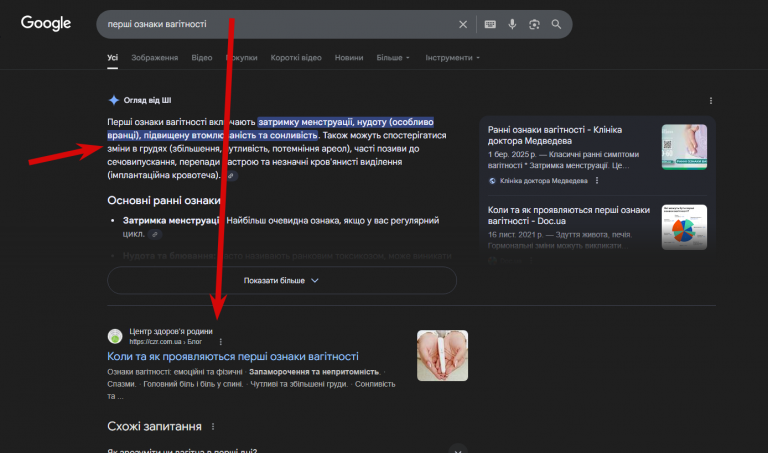 2025 10 22 17 02 10 png