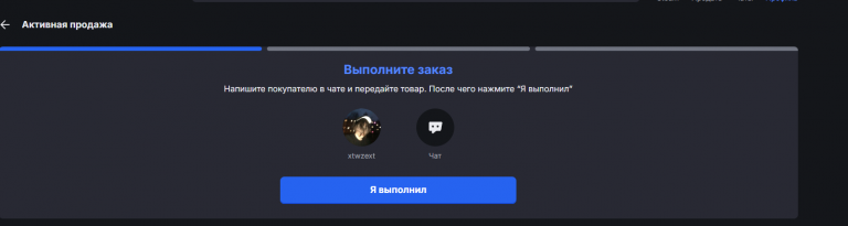 2025 06 17 07 38 13 png