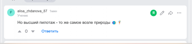 2026 05 09 12 18 35 png