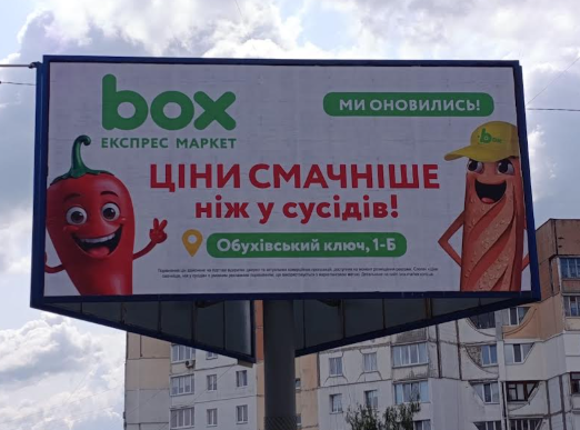 2025 06 16 09 56 17 png