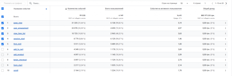 2025 11 20 12 32 47 png