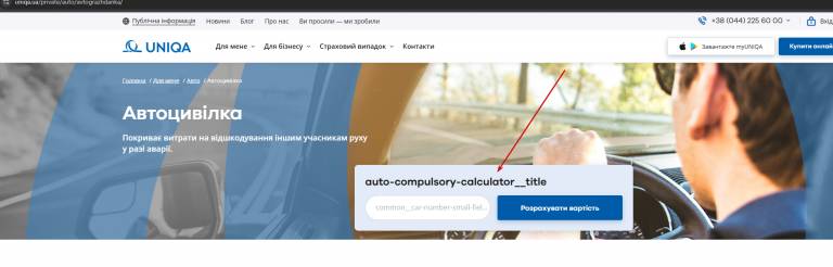 2025 10 23 15 39 10 png