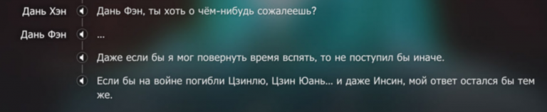 2025 11 05 02 07 54 png