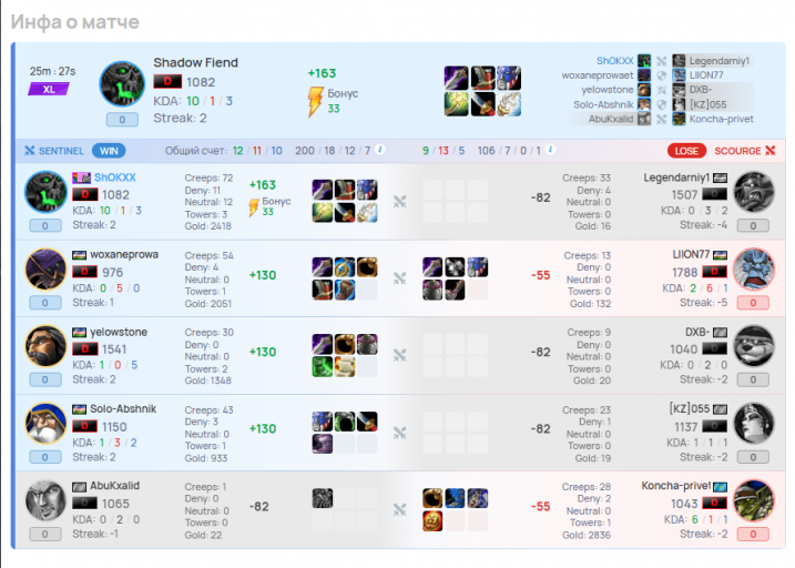 2025 11 22 18 26 10 png