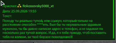 2026 10 02 11 13 37 png