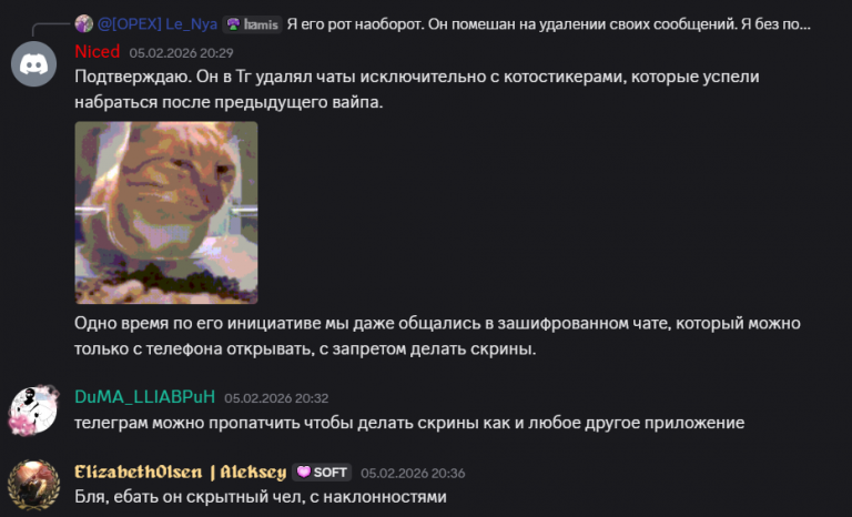 2026 02 08 12 36 45 png