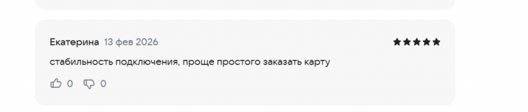 2026 02 13 14 58 27 png