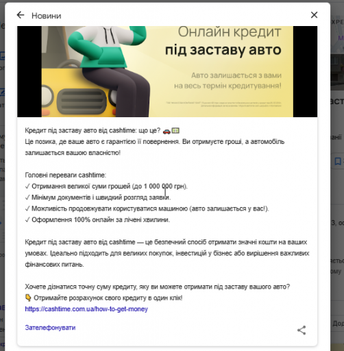 2025 11 26 19 05 54 png