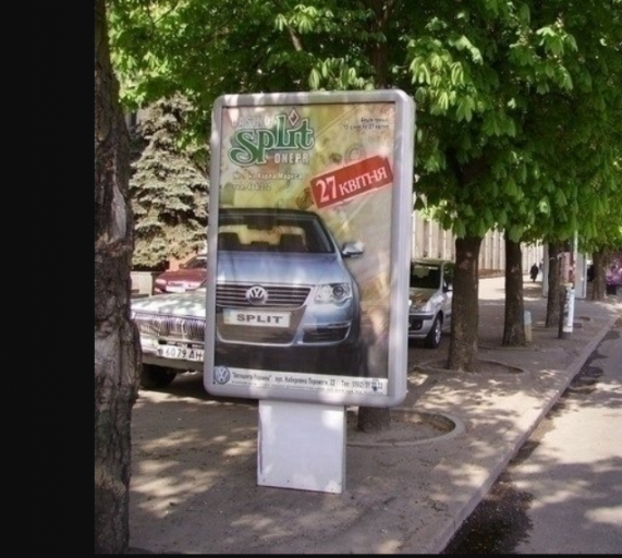 2025 10 31 14 18 46 png