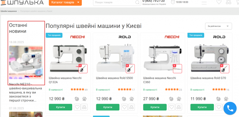 2026 01 19 21 00 09 png