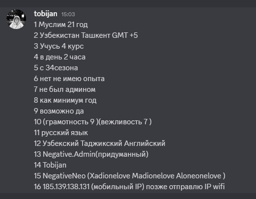 2026 02 18 01 10 57 png