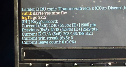 2025 11 27 22 27 05 png