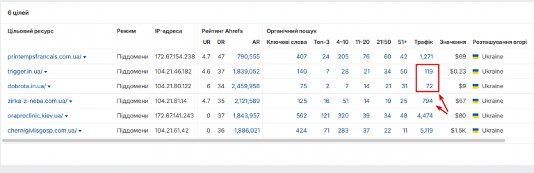 2025 11 03 15 25 02 png