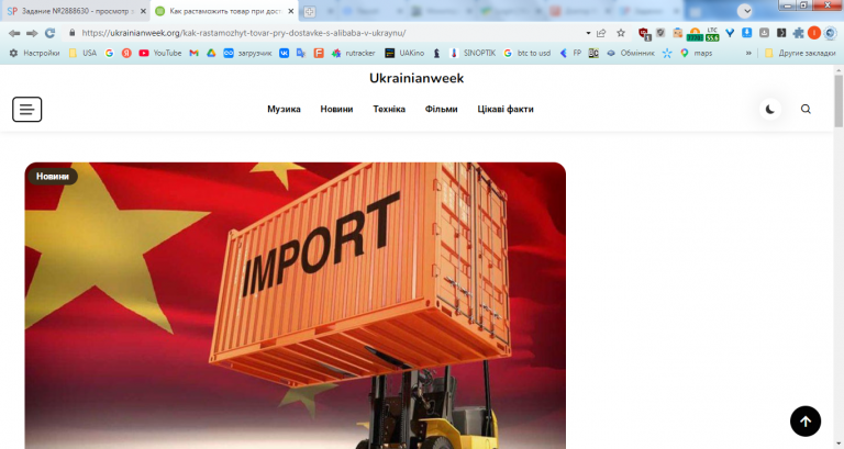 2026 04 23 15 56 29 png